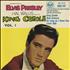 Elvis Presley King Creole EPs - Volumes One & Two - Silver Spot 7