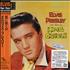 Elvis Presley King Creole CD album Japanese ELVCDKI392240