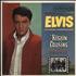 Elvis Presley Kissin' Cousins - 1st - Flipback vinyl LP UK ELVLPKI741178