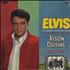 Elvis Presley Kissin' Cousins - Sealed vinyl LP US ELVLPKI380934
