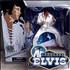 Elvis Presley Las Vegas Presents Toy US ELVTYLA332814