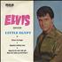 Elvis Presley Little Egypt 7