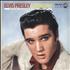 Elvis Presley Loving You - RSD18 - Blue Vinyl - Sealed vinyl LP UK ELVLPLO694837