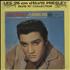 Elvis Presley Loving You - Sealed with Browser 10