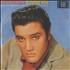 Elvis Presley Loving You CD-R acetate UK ELVCRLO317089
