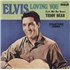 Elvis Presley Loving You 7 FRANCE ELV07LO892176
