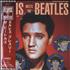 Elvis Presley Meets The Beatles - Sealed CD album Japanese ELVCDME587653