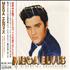 Elvis Presley Mega Elvis - The Essential Collection CD album Japanese ELVCDME46453