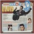 Elvis Presley Music Volume 7 LP FRANCE ELVLPMU375855