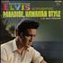 Elvis Presley Paradise Hawaiian Style vinyl LP French ELVLPPA364572