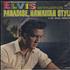 Elvis Presley Paradise, Hawaiian Style vinyl LP Colombian ELVLPPA347844