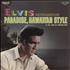 Elvis Presley Paradise, Hawaiian Style vinyl LP US ELVLPPA585217