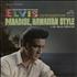 Elvis Presley Paradise, Hawaiian Style vinyl LP US ELVLPPA603911
