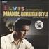 Elvis Presley Paradise, Hawaiian Style vinyl LP German ELVLPPA701472
