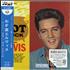 Elvis Presley Pot Luck CD album Japanese ELVCDPO445999
