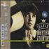Elvis Presley Rhythm And Country CD album Taiwanese ELVCDRH296042