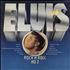Elvis Presley Rock 'N' Roll No. 2 - Matte vinyl LP UK ELVLPRO411182
