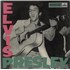 Elvis Presley Rock 'n' Roll LP UNITED KINGDOM ELVLPRO365846