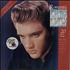Elvis Presley Romantic Elvis - Anniversary Stickered vinyl LP UK ELVLPRO572433