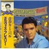 Elvis Presley Roustabout vinyl LP Japanese ELVLPRO226987