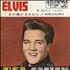 Elvis Presley She's Not You 7