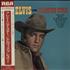 Elvis Presley Sings Flaming Star vinyl LP Japanese ELVLPSI653540