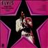 Elvis Presley Sings Hits From His Movies Volume 1 - Sealed vinyl LP US ELVLPSI370094