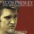 Elvis Presley Smakebiter CD single Norwegian ELVC5SM467195