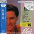 Elvis Presley Something For Everybody CD album Japanese ELVCDSO445996