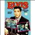 Elvis Presley Special 1983 book UK ELVBKSP281835