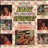 Elvis Presley Speedway - Red Spot vinyl LP UK ELVLPSP371505