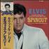 Elvis Presley Spinout vinyl LP Japanese ELVLPSP610823