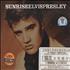 Elvis Presley Sunrise 2-CD album set Chinese ELV2CSU325180