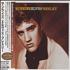 Elvis Presley Sunrise 2-CD album set Japanese ELV2CSU363010