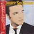 Elvis Presley The Complete Sun Sessions 2-LP vinyl set Japanese ELV2LTH402943