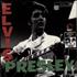 Elvis Presley The Forgotten Album - 5-Coloured Vinyl - Sealed vinyl LP French ELVLPTH765948