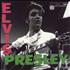 Elvis Presley The Forgotten Album - 5-Coloured Vinyl vinyl LP French ELVLPTH801229