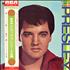 Elvis Presley The Great Hits Of Elvis Presley 2-LP vinyl set Japanese ELV2LTH218438