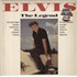 Elvis Presley The Legend vinyl LP UK ELVLPTH368878