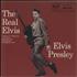 Elvis Presley The Real Elvis 7