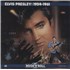 Elvis Presley The Rock 'N' Roll Era - Elvis Presley: 1954-1961 - Sealed VX USA ELVVXTH271622