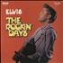 Elvis Presley The Rockin' Days vinyl LP German ELVLPTH802693