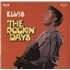 Elvis Presley The Rockin' Days vinyl LP Dutch ELVLPTH888764