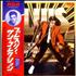 Elvis Presley The Sun Collection vinyl LP Japanese ELVLPTH200577
