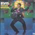 Elvis Presley The Sun Sessions vinyl LP Mexican ELVLPTH212112