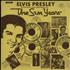 Elvis Presley The Sun Years - shrink vinyl LP UK ELVLPTH589942