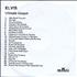 Elvis Presley Ultimate Gospel CD-R acetate UK ELVCRUL280987
