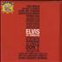 Elvis Presley US #1 Singles box set Japanese ELVBXUS466964