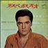 Elvis Presley Viva Las Vegas EP 7