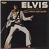 ELVIS%5FPRESLEY AS%2BRECORDED%2BAT%2BMADISON%2BSQUARE%2BGARDEN vinyl LP Japanese 